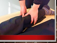 骨盤先生のカラダメンテ プラスビューティ/腰痛は背中・腰・おしり・足まで