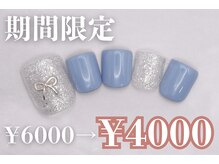 プリッシュ 上野店(prish)/6000円　フットネイル