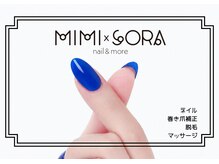 ミミカケルソラ(mimi×sora)