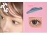 【新規】 韓国束感まつげパーマ★Tr込、美容液入りコーティング仕上げ ￥5000