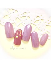 アルファ ネイルズ(ALPHA NAILS)/