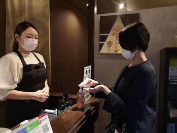 ビューティーリゾート アーリア 東中野店(Beauty Resort Arya)/【コロナ対策】手指消毒
