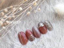 ウィスプ(WHISP)/ニュアンスラメフレンチ