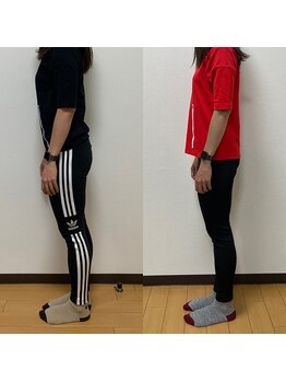 ダイティ(Daity)/【見た目の変化が嬉しい】