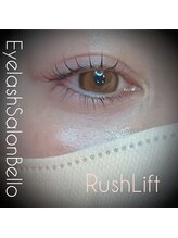 ベッロ(Bello)/ラッシュリフト