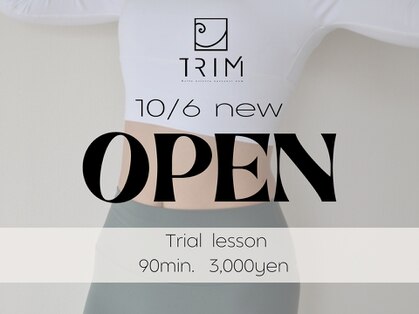 personal gym TRIM 【10月 NEW OPEN（予定）】