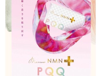 マンダ 田町(Manda)/老化をブロック!話題のNMNサプリ