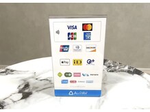 ダイア(DIA)/9.【お会計】