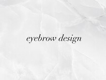 ビューティーアイ(beauty eye)/一宮市/まつげパーマ/アイブロウ