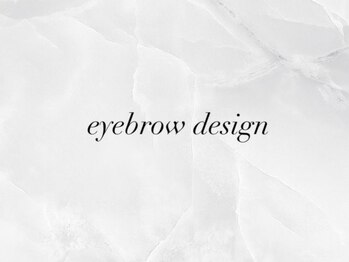 ビューティーアイ(beauty eye)/一宮市/まつげパーマ/アイブロウ