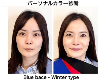 アマルジーナ(AmalZwina)/冬カラーで華やかになります♪