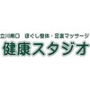 健康スタジオ 立川のお店ロゴ