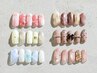 【デザインに迷ったらコチラ♪】Hand◇トレンド定額コース￥10.000