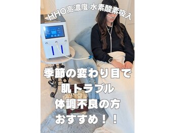 ラ フェリーチェ(La Felice)