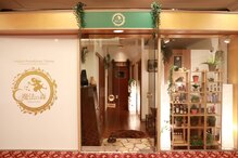 魔法の森