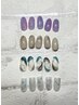 【HAND】定額¥5500◆初回/当店オフ無料