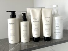 フュース(Futh)/大人のボディケア☆エルモイス