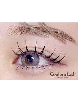 キープ力が自慢のサロン