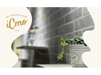 イクモ 大阪福島本店(iCmo)/エイジングケア