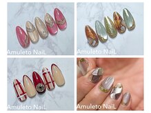アムレート ネイル 蕨(Amuleto NaiL)