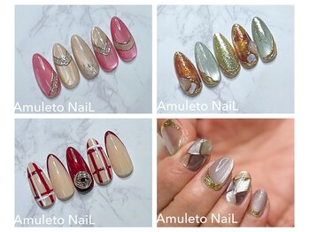 アムレート ネイル 蕨(Amuleto NaiL)
