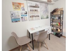 ヨサパーク リボーン(YOSA PARK Reborn)/カウンセリングルーム