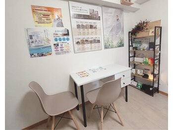 ヨサパーク リボーン(YOSA PARK Reborn)/カウンセリングルーム