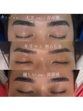 ルアン 池袋店/★メンズ眉毛サロン 池袋 
