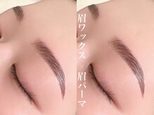 リエートリュクス(Lieto luxe)/