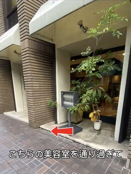 スタジオリット 梅田茶屋町(studio RIT)/studio RIT【道順4】