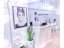 サロン ド モンシャーム(salon de Moncharme)