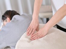 ハイカラマッサージ