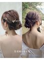 居留地フィットネス(居留地Fitness) ドレスに合わせた似合わせボディメイクで、大切な1日を笑顔で◎