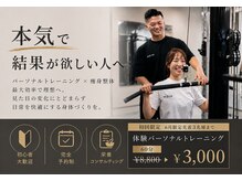 ヒオ(HIOH)