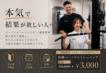 ヒオ(HIOH)