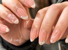 イーケーネイル(ek nail)
