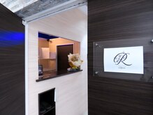リーファ(Rihwa)の雰囲気（店舗入り口になります♪）