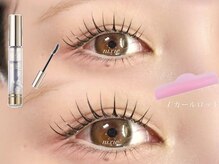 ニクシー 警固店(Nixie)/まつ毛パーマ、束感まつ毛、