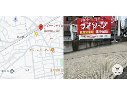 エー(A)の写真