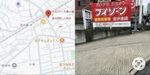 エー(A)