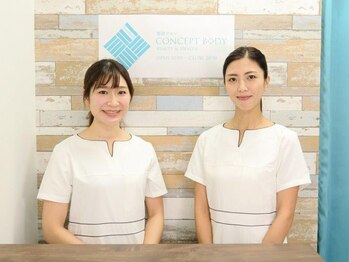 コンセプトボディ 三軒茶屋店の写真/【骨盤矯正・頭蓋骨調整・美容整体初回60分¥3200】ベテランスタッフ揃いで納得の高技術をこの価格で体験！