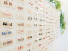 はあとねいる 西川口店/300種類以上のサンプルを提示