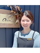 アリア アイデザイン(aria-eyedesign)&nbsp;米山 