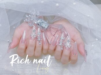リッチ(Rich)/