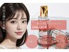 【韓国式肌管理ララピール】次世代ピーリング◎専用ゲルマスク超音波導入付き
