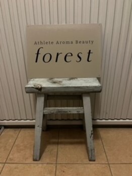 フォレスト(forest)/forest