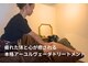ヴェーダ(VEDA)の写真