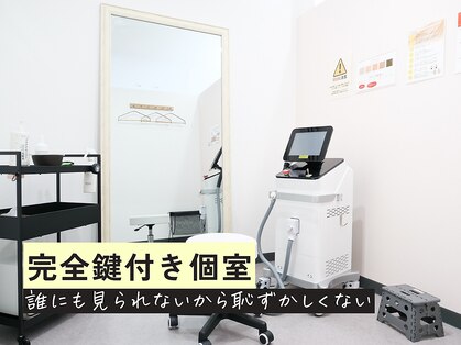 セルフメイド 東大阪店(SELFMADE)の写真