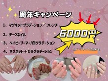 ファンススタジオ(FAN'S STUDIO)
