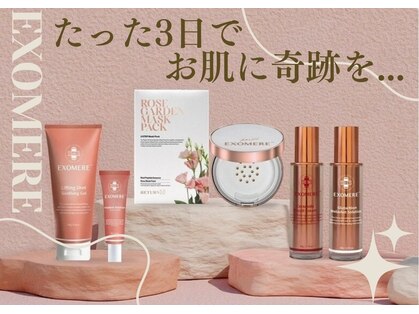 ヨウキ(YOKI)の写真